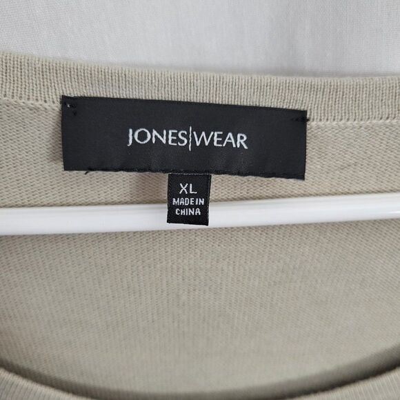 Jones Wear XL Short Sleeved Sweater w/beading fancy Cotton Rayon blend Taupe EUC - Picture 6 of 8